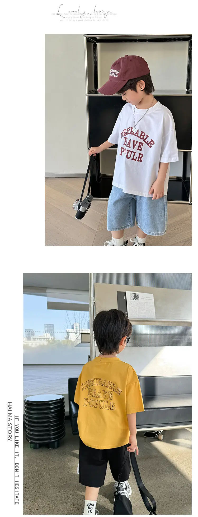 Boys Cotton Letter Print T-Shirt Summer 2026 — feature 8