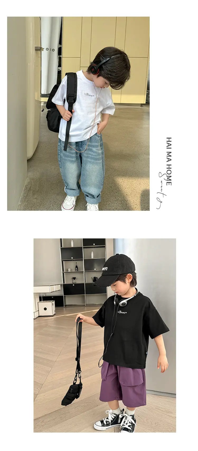 Haima Boys Cotton T-Shirt Light Blue 2026 Summer — feature 15