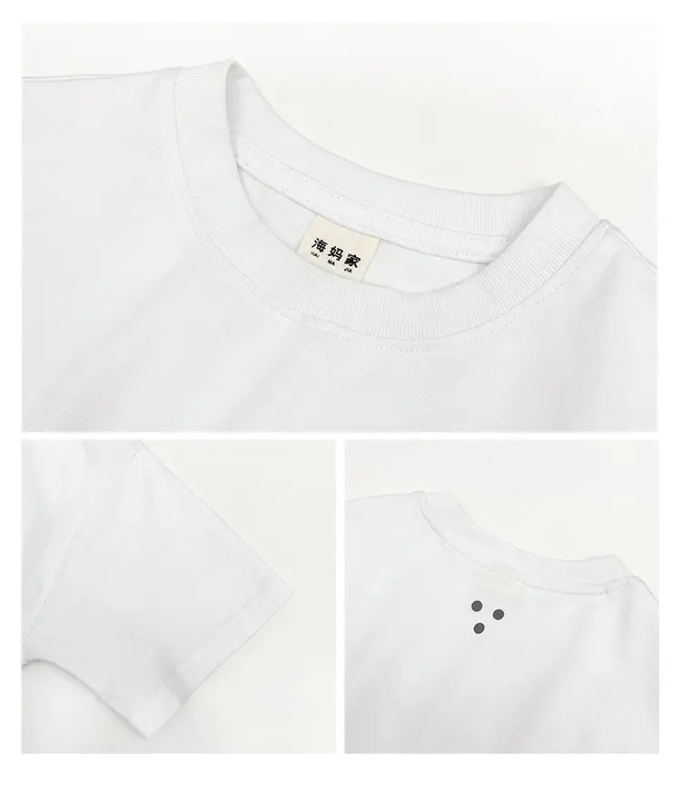 Haima Boys Cotton T-Shirt Light Blue 2026 Summer — feature 5