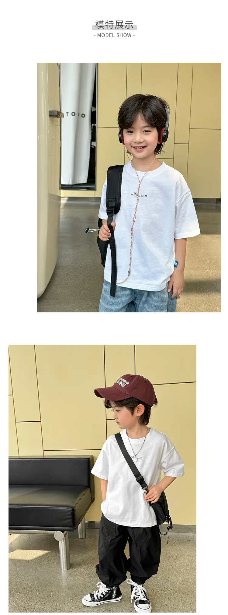 Haima Boys Cotton T-Shirt Light Blue 2026 Summer — feature 7