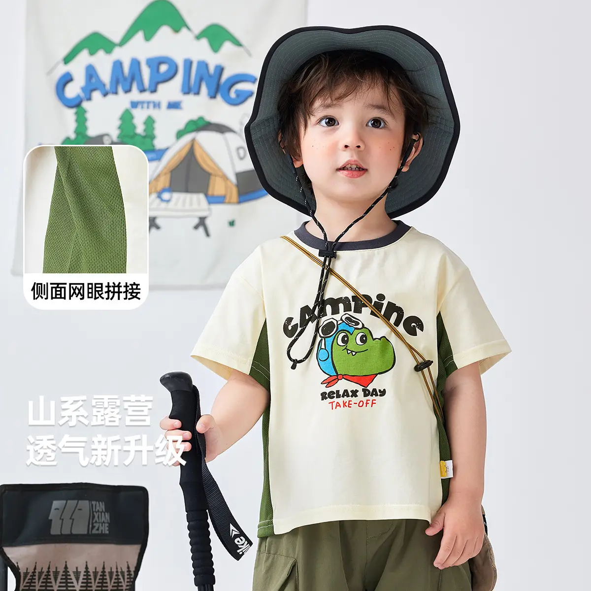 Camping Relax Day T-Shirt for Boys - Image 2