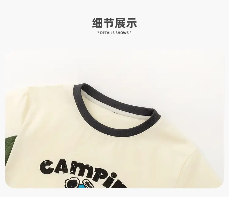 Dudu Baby Campine Print T-Shirt Green White — feature 7