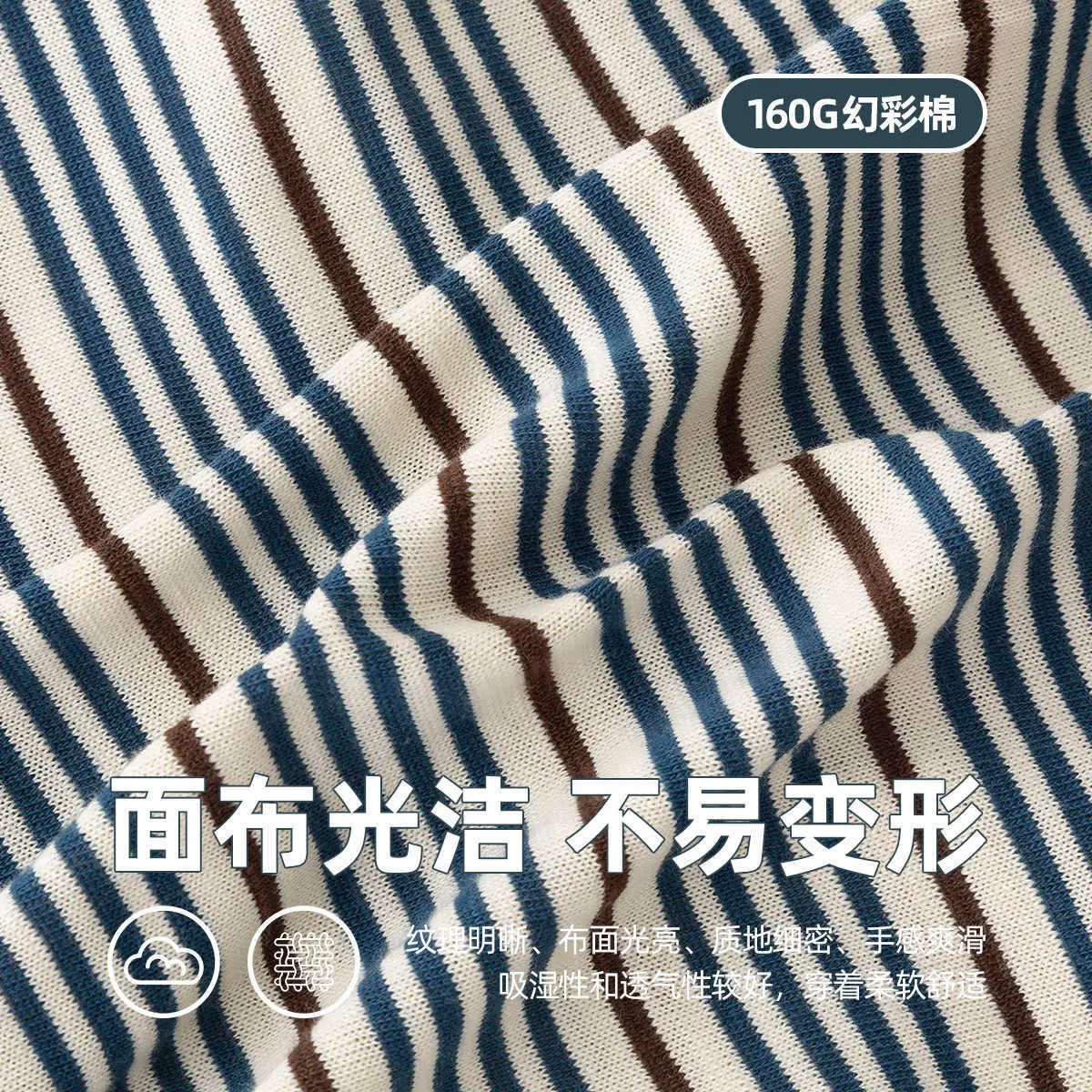 Kids Striped Sleeveless Vest Summer Camping Set - Image 8