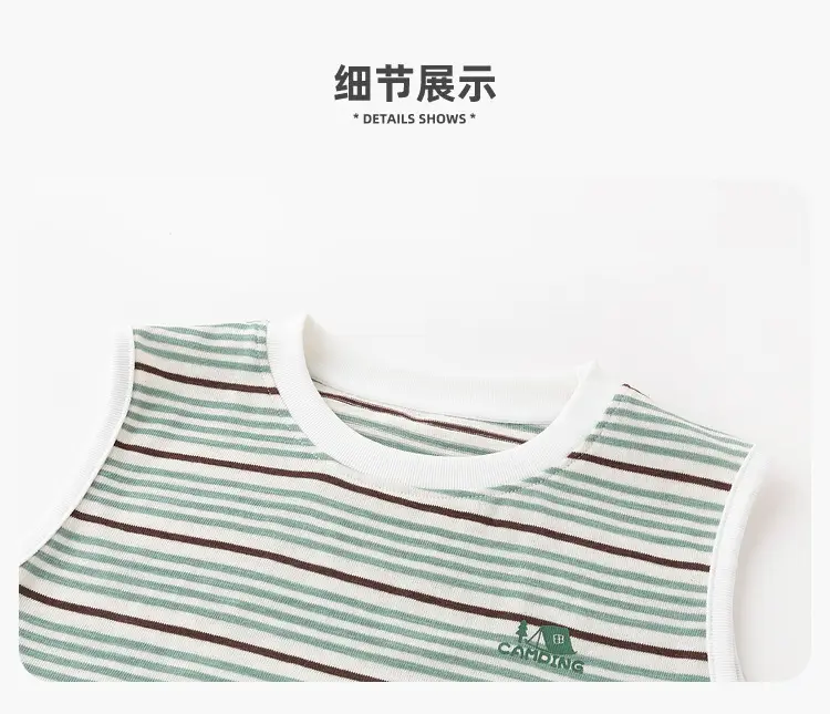 Kids Striped Sleeveless Vest Summer Camping Set — feature 18