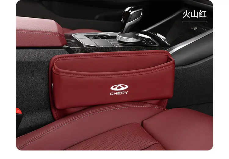 Applicable to Chery Tiger 3/5/7/8 Airui ze 5 seat storage box car clip gap storage box interior accessories — feature 11