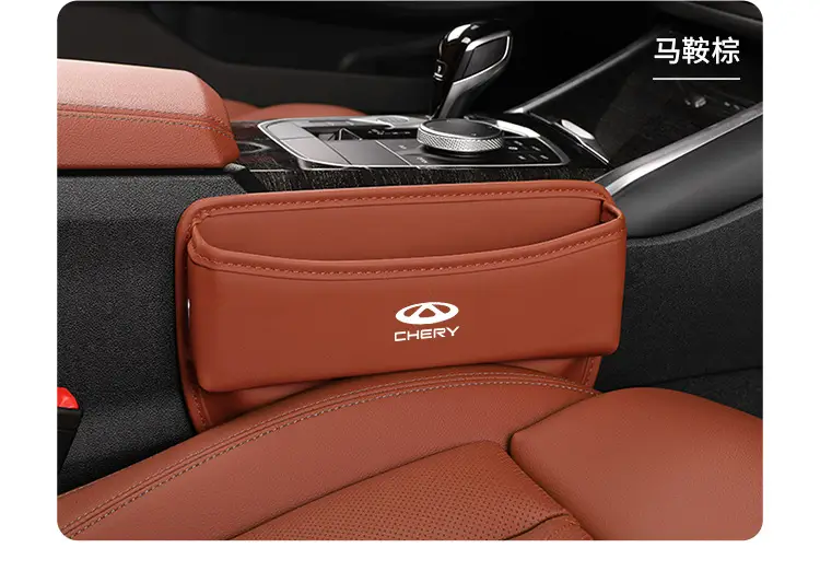 Applicable to Chery Tiger 3/5/7/8 Airui ze 5 seat storage box car clip gap storage box interior accessories — feature 12