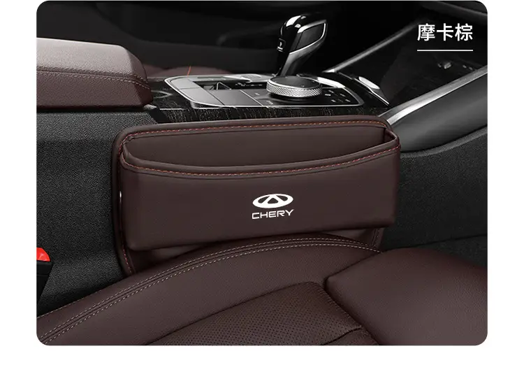 Applicable to Chery Tiger 3/5/7/8 Airui ze 5 seat storage box car clip gap storage box interior accessories — feature 13