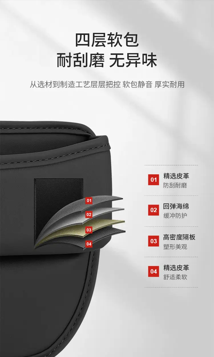 Applicable to Chery Tiger 3/5/7/8 Airui ze 5 seat storage box car clip gap storage box interior accessories — feature 9