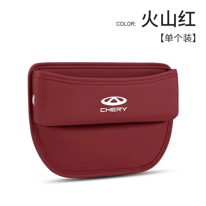 Applicable to Chery Tiger 3/5/7/8 Airui ze 5 seat storage box car clip gap storage box interior accessories
