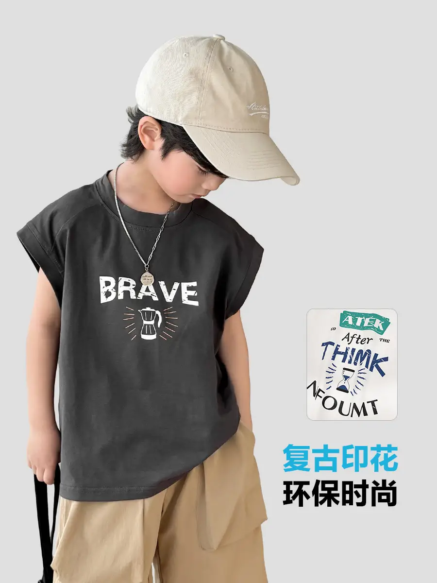 Brave Kids Sleeveless Vest T-Shirt Cotton White