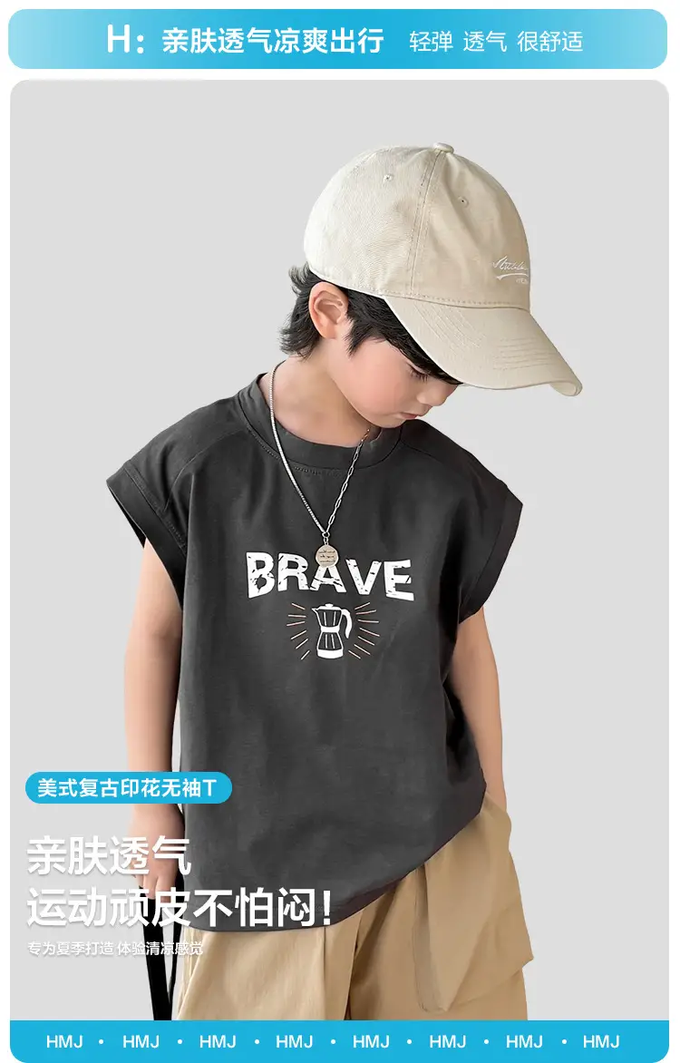Brave Kids Sleeveless Vest T-Shirt Cotton White — feature 2