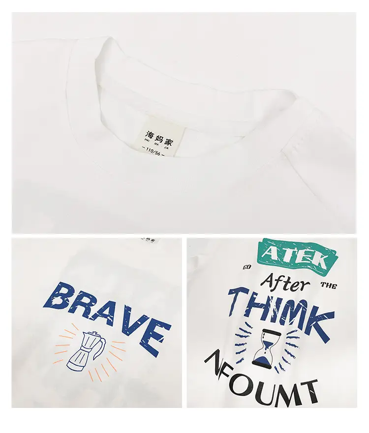 Brave Kids Sleeveless Vest T-Shirt Cotton White — feature 5