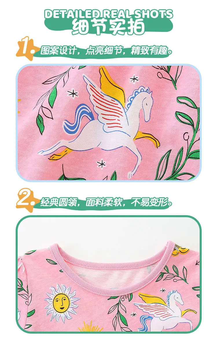 Girls Cartoon Unicorn Printed Pink Skirt Dress — feature 36
