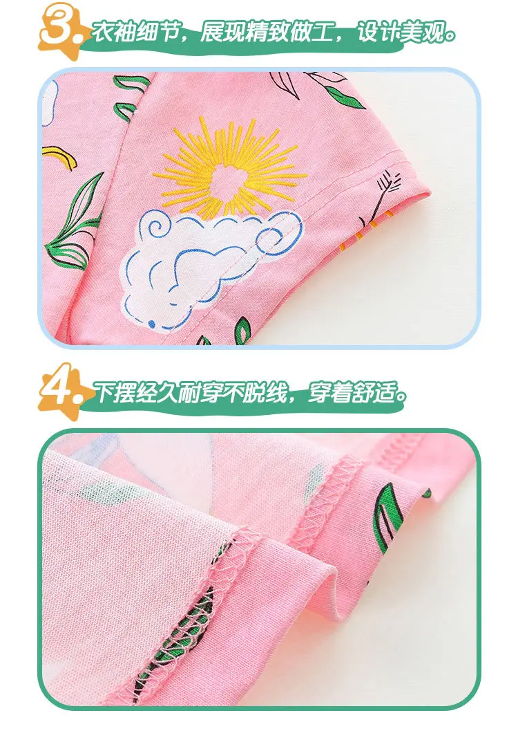 Girls Cartoon Unicorn Printed Pink Skirt Dress — feature 37