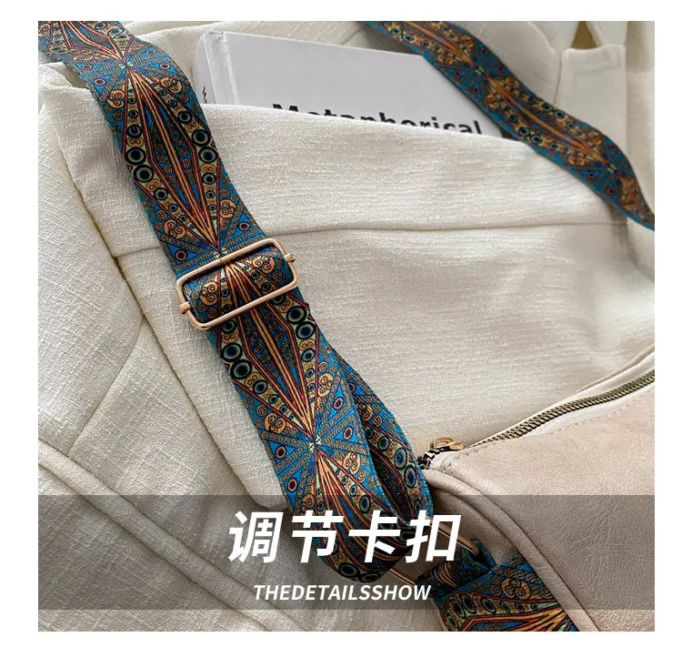 Green Leather Crossbody Bag with Patterned Strap — feature 3