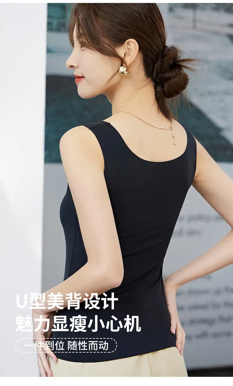 New ultra-thin ice silk seamless Vest Women's outer wear base plus size beauty back strap comfortable slim sleeveless top — feature 11