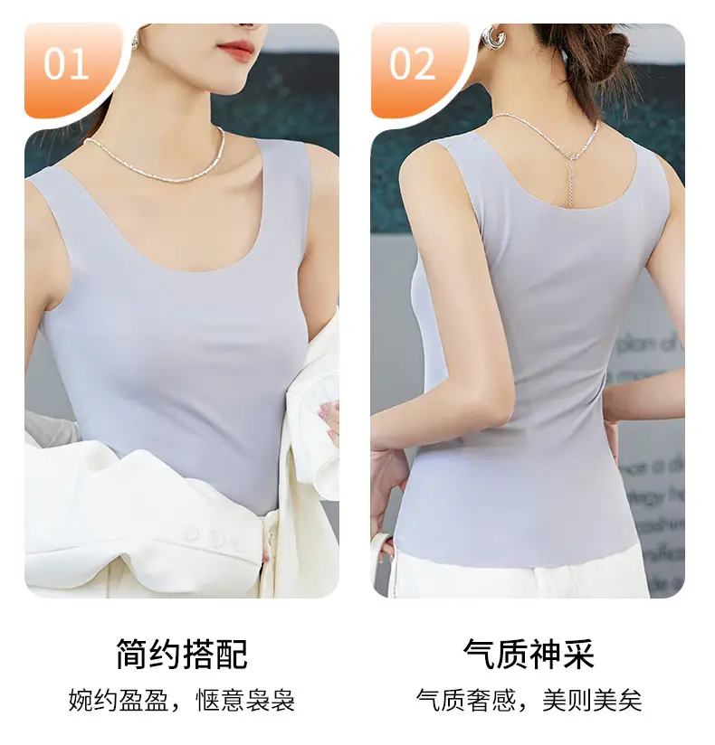 New ultra-thin ice silk seamless Vest Women's outer wear base plus size beauty back strap comfortable slim sleeveless top — feature 12