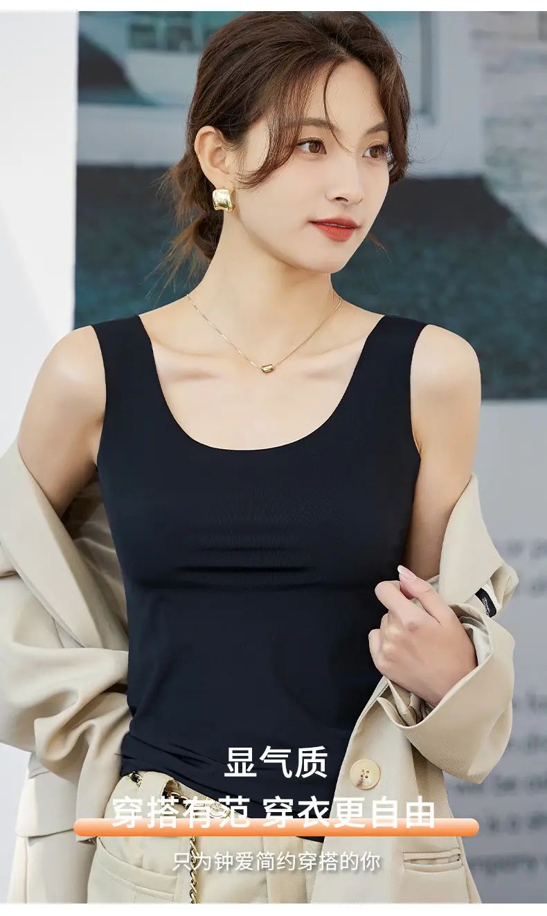 New ultra-thin ice silk seamless Vest Women's outer wear base plus size beauty back strap comfortable slim sleeveless top — feature 13