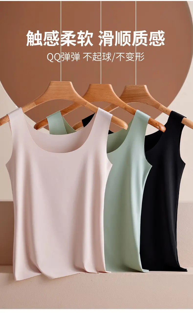 New ultra-thin ice silk seamless Vest Women's outer wear base plus size beauty back strap comfortable slim sleeveless top — feature 14