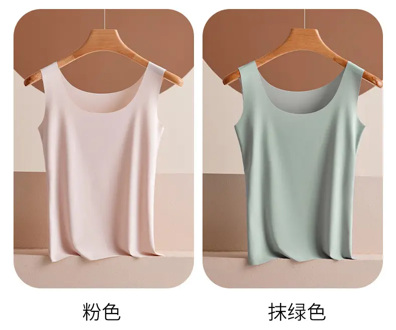 New ultra-thin ice silk seamless Vest Women's outer wear base plus size beauty back strap comfortable slim sleeveless top — feature 17