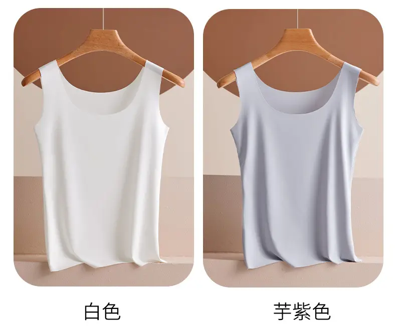 New ultra-thin ice silk seamless Vest Women's outer wear base plus size beauty back strap comfortable slim sleeveless top — feature 18