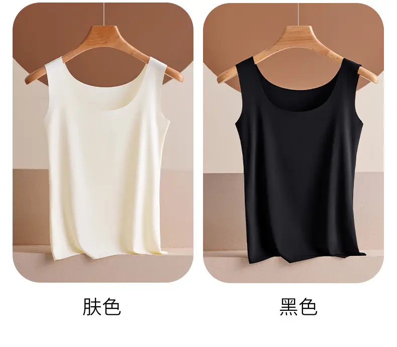 New ultra-thin ice silk seamless Vest Women's outer wear base plus size beauty back strap comfortable slim sleeveless top — feature 19