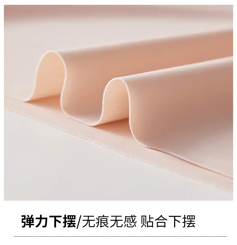 New ultra-thin ice silk seamless Vest Women's outer wear base plus size beauty back strap comfortable slim sleeveless top — feature 21