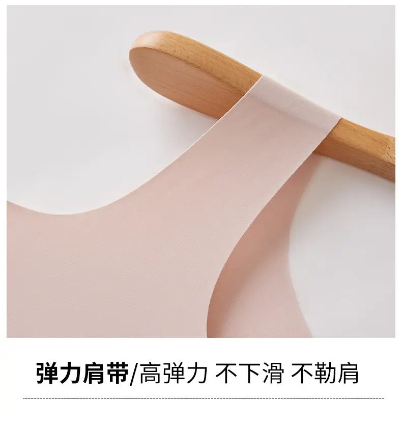 New ultra-thin ice silk seamless Vest Women's outer wear base plus size beauty back strap comfortable slim sleeveless top — feature 22