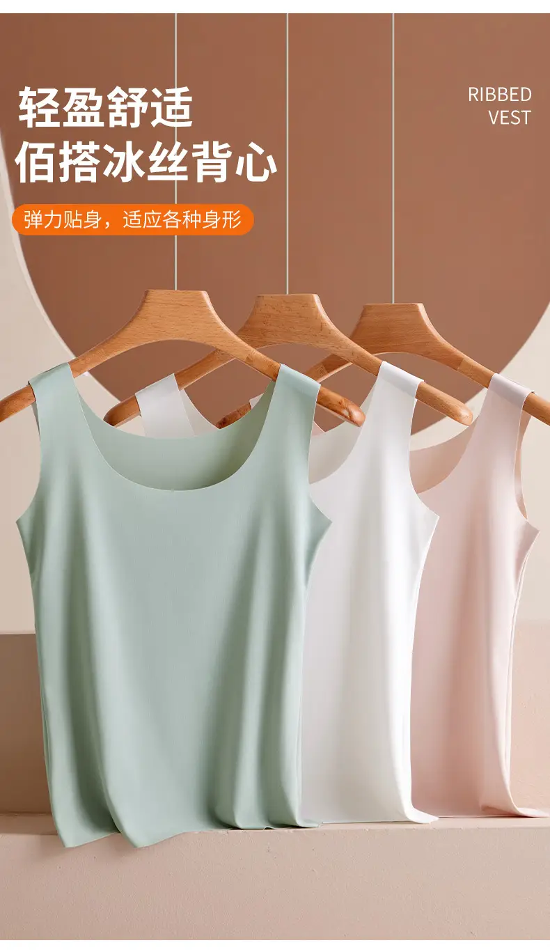 New ultra-thin ice silk seamless Vest Women's outer wear base plus size beauty back strap comfortable slim sleeveless top — feature 4