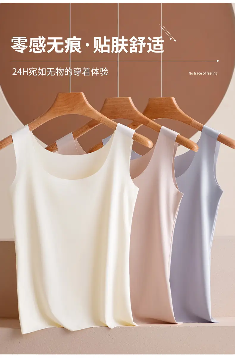 New ultra-thin ice silk seamless Vest Women's outer wear base plus size beauty back strap comfortable slim sleeveless top — feature 5