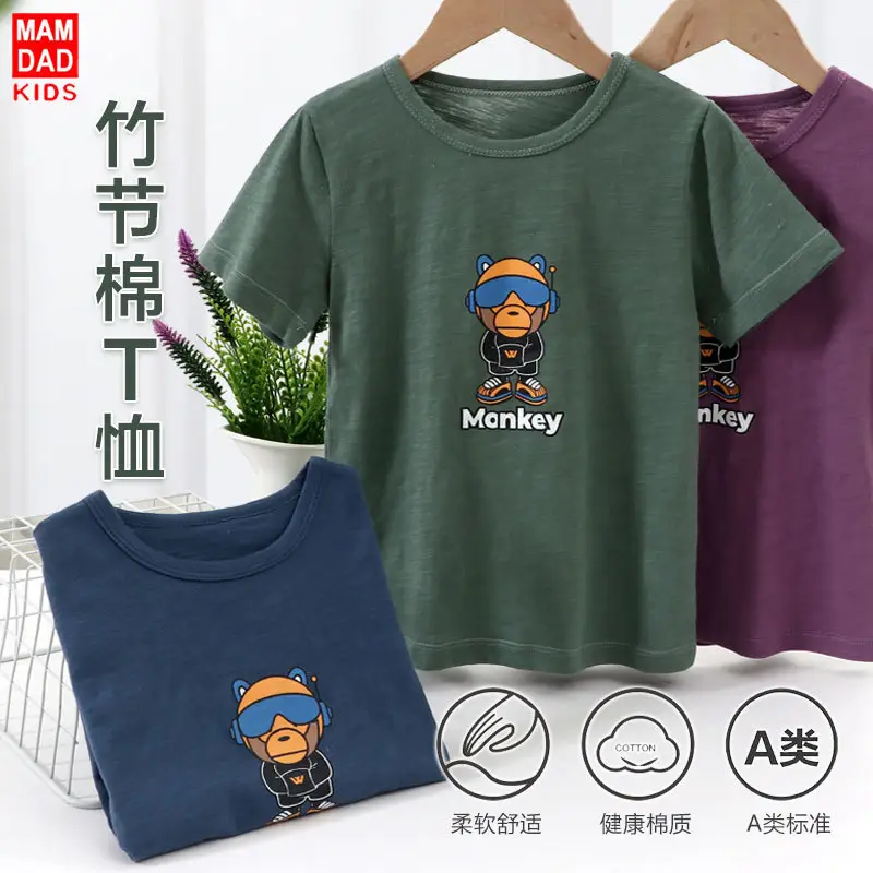 Boys T-shirt Green Monkey Graphic Thin Cotton - Image 4