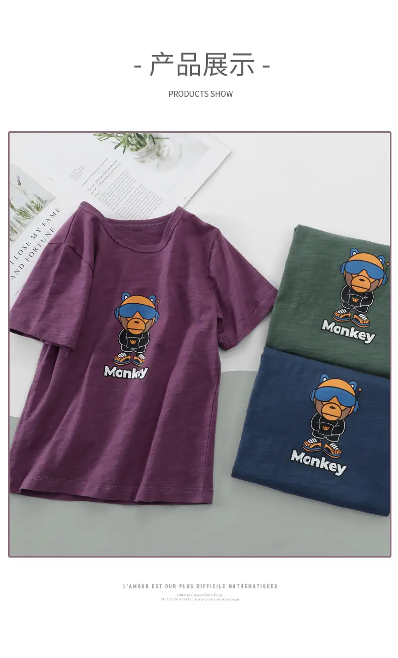 Boys T-shirt Green Monkey Graphic Thin Cotton — feature 13