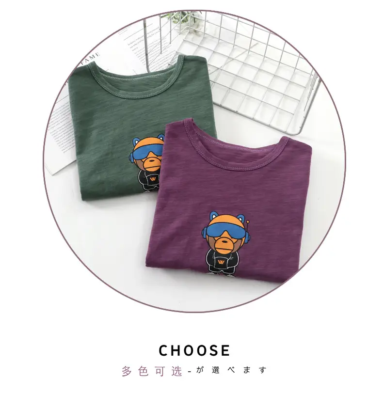 Boys T-shirt Green Monkey Graphic Thin Cotton — feature 14