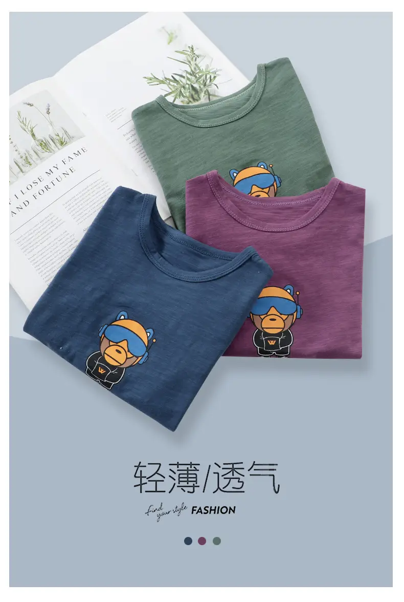 Boys T-shirt Green Monkey Graphic Thin Cotton — feature 5
