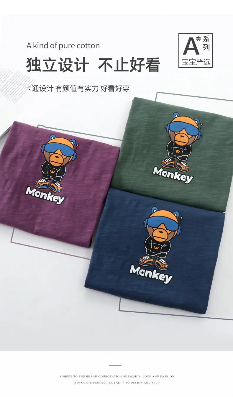 Boys T-shirt Green Monkey Graphic Thin Cotton — feature 6