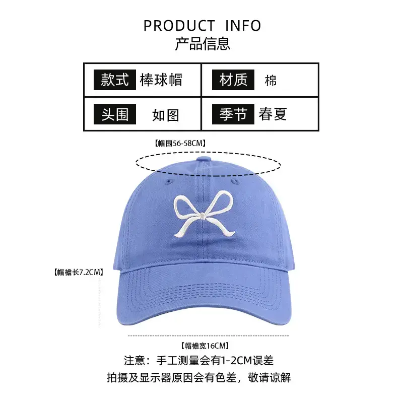 Women's Pink Bow Baseball Cap - Image 14
