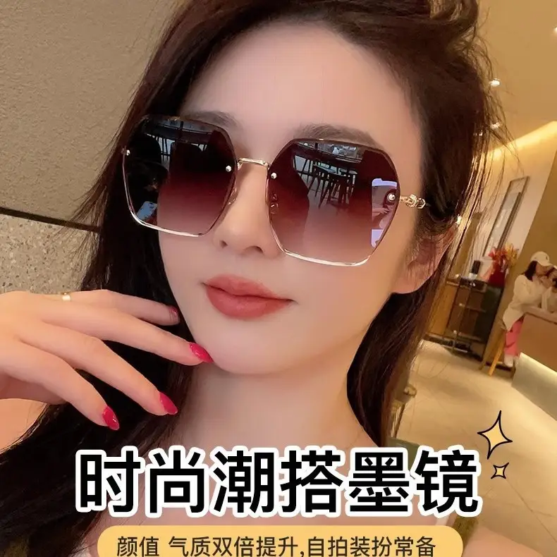 New Women's Anti-UV Sunglasses Big Face Slimming Fashion