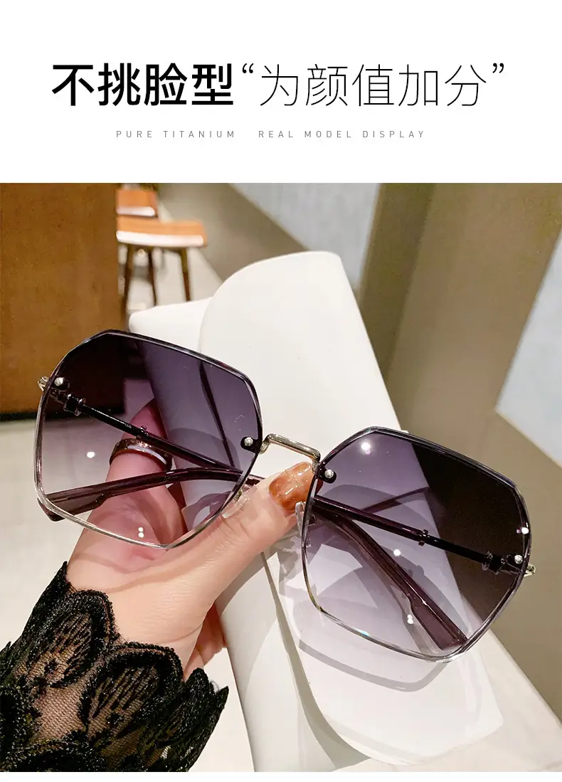 New Women's Anti-UV Sunglasses Big Face Slimming Fashion — feature 2