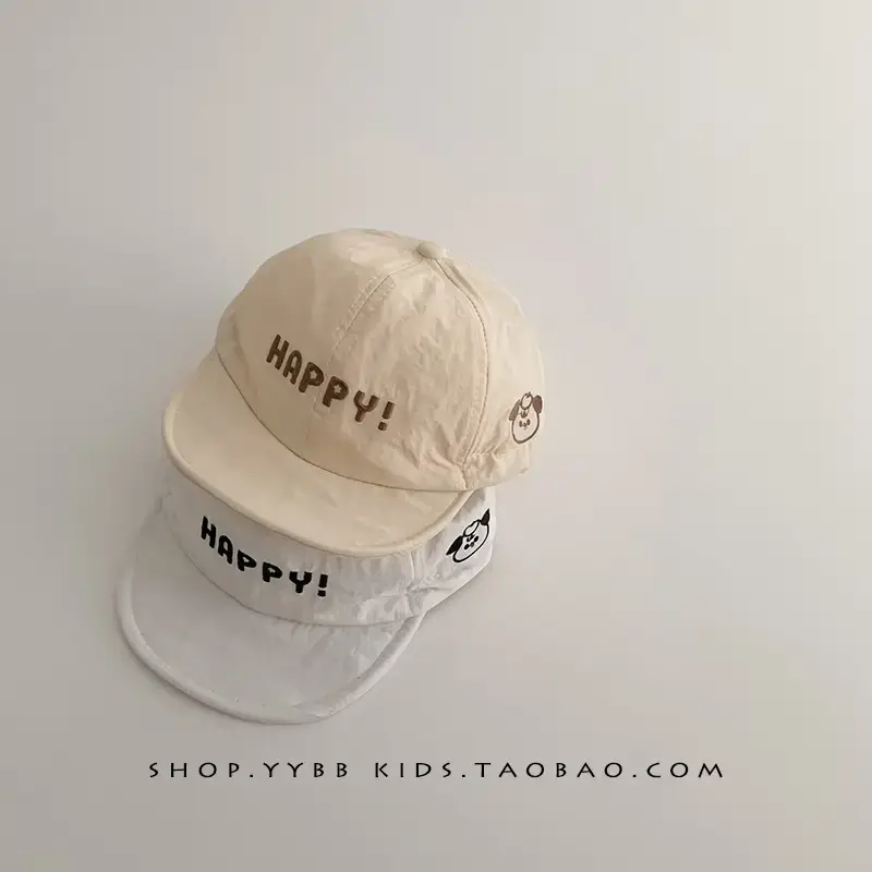 Baby Hat White Beaded Soft Bristle Peaked Cap