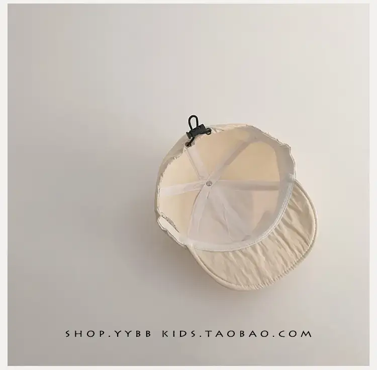 Baby Hat White Beaded Soft Bristle Peaked Cap — feature 10