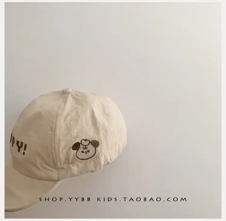 Baby Hat White Beaded Soft Bristle Peaked Cap — feature 11