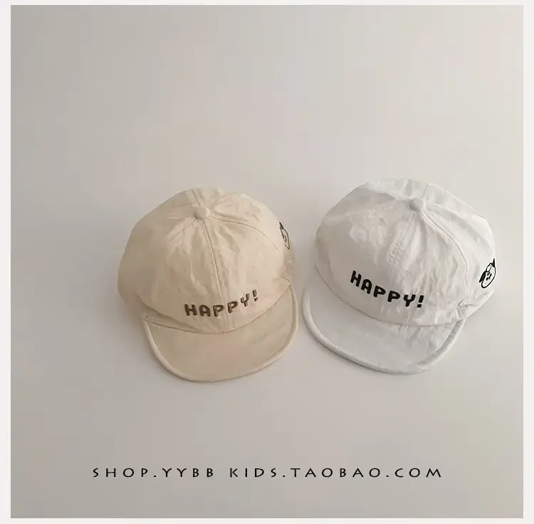 Baby Hat White Beaded Soft Bristle Peaked Cap — feature 12