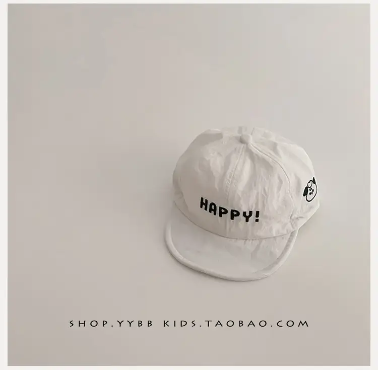 Baby Hat White Beaded Soft Bristle Peaked Cap — feature 14