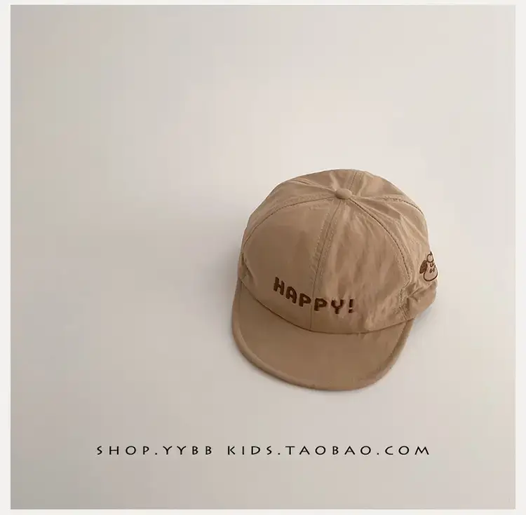Baby Hat White Beaded Soft Bristle Peaked Cap — feature 15