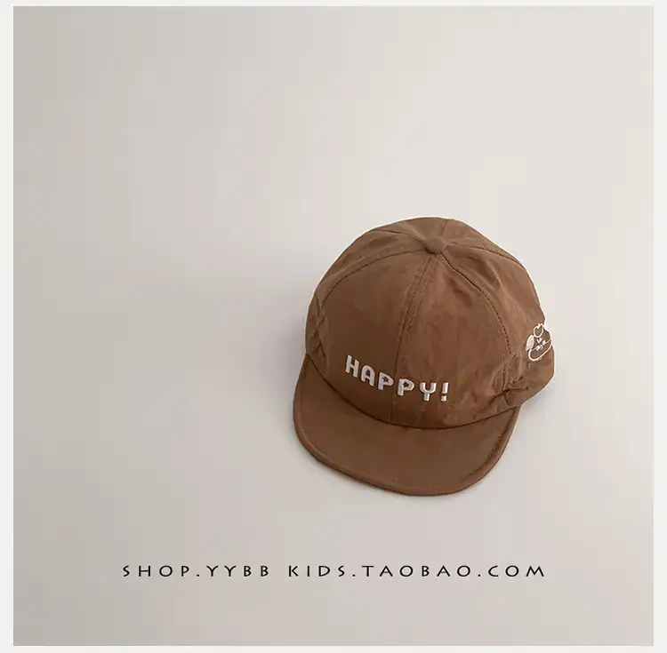 Baby Hat White Beaded Soft Bristle Peaked Cap — feature 16