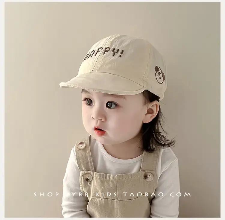 Baby Hat White Beaded Soft Bristle Peaked Cap — feature 2