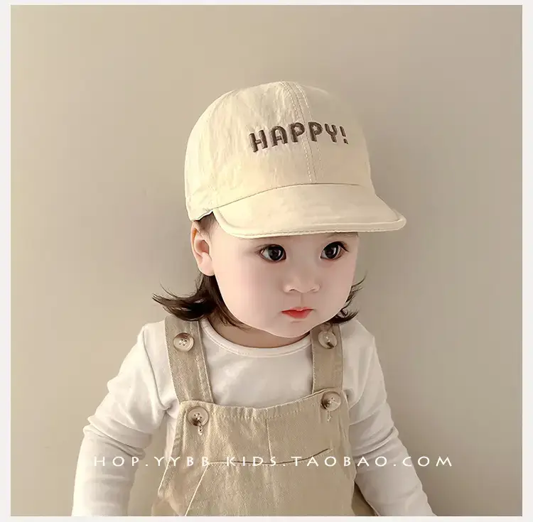 Baby Hat White Beaded Soft Bristle Peaked Cap — feature 3