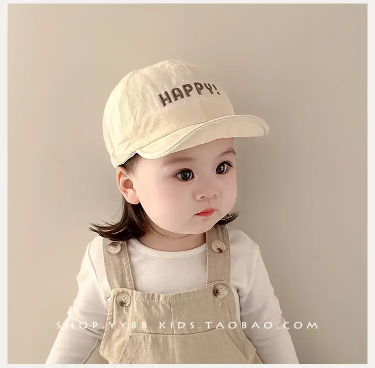 Baby Hat White Beaded Soft Bristle Peaked Cap — feature 4