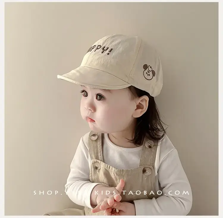 Baby Hat White Beaded Soft Bristle Peaked Cap — feature 5