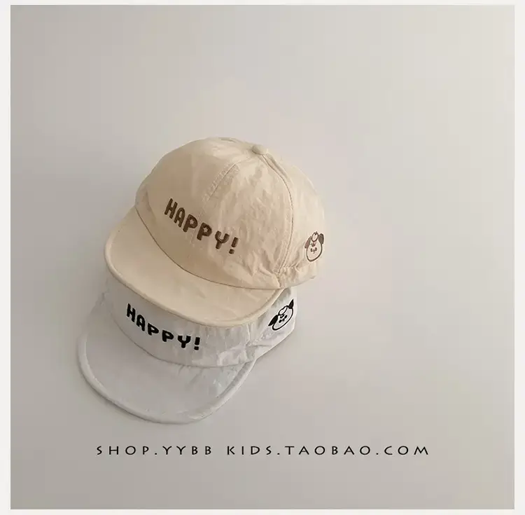 Baby Hat White Beaded Soft Bristle Peaked Cap — feature 6